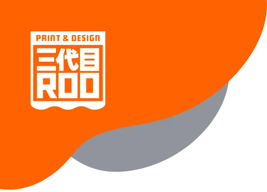 三代目ROO