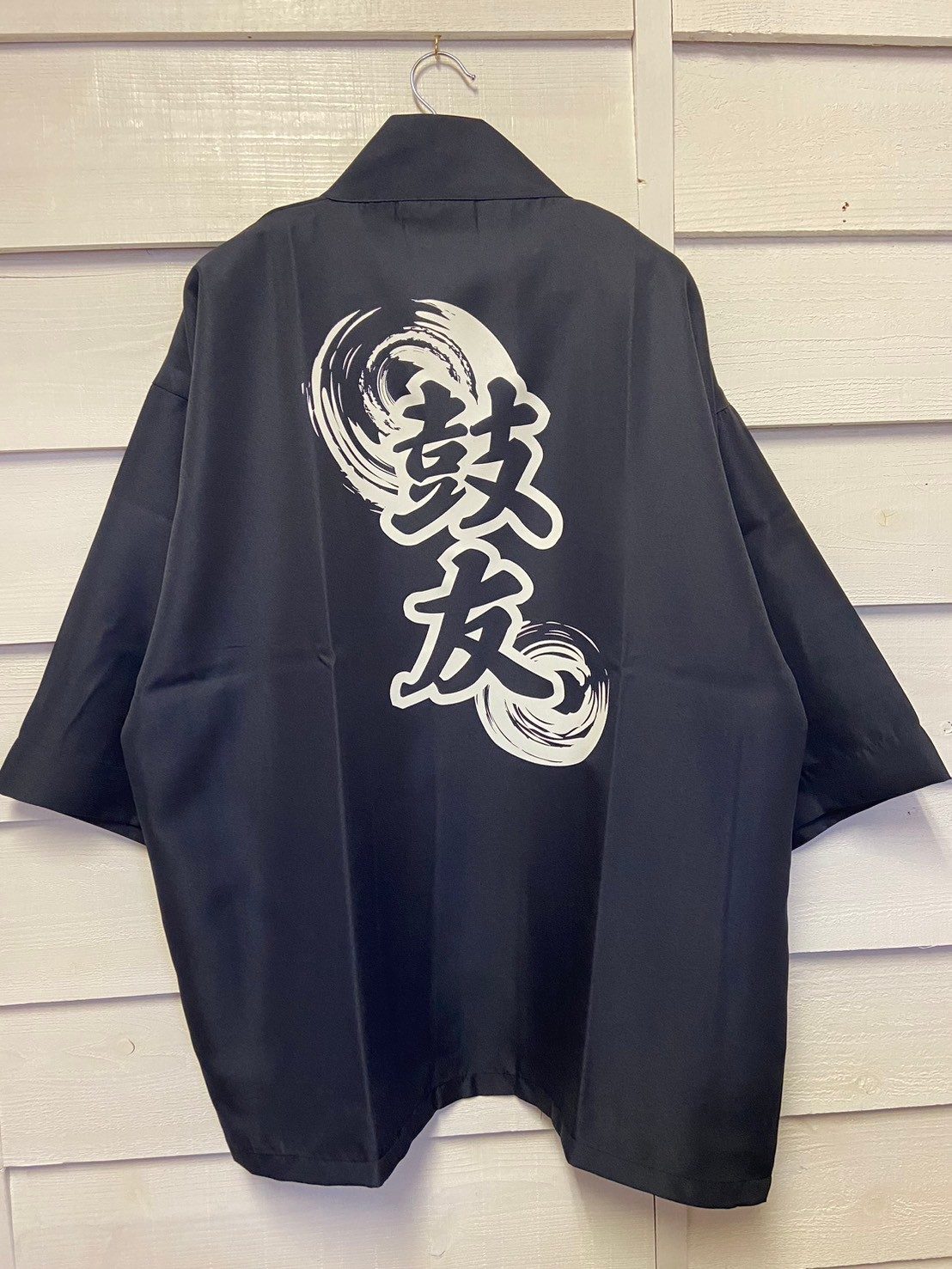 和太鼓チーム【鼓友】